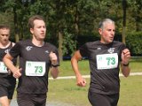 Estafette 2016 II - 266.jpg